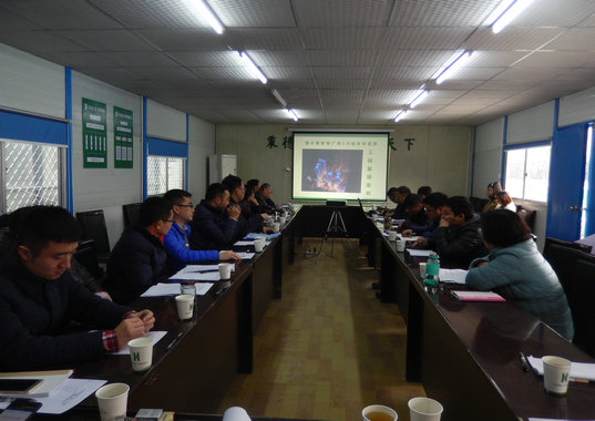 一分公司恒大曹家巷廣場項(xiàng)目舉行工程管理策劃會(圖1) 一分公司恒大曹家巷廣場項(xiàng)目舉行工程管理策劃會(圖1)